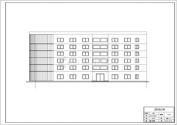土木工程毕业设计_办公楼设计_【6层】5810平米钢框架结构办公楼毕业设计详细CAD图纸-图二