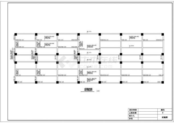 土木工程毕业设计_办公楼设计_【6层】一字型框架结构办公楼毕业设计详细CAD图纸-图一