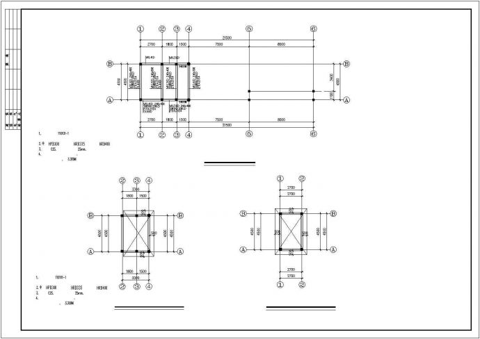 某地区单层混凝土小型房屋与围墙结构设计CAD图纸_图1