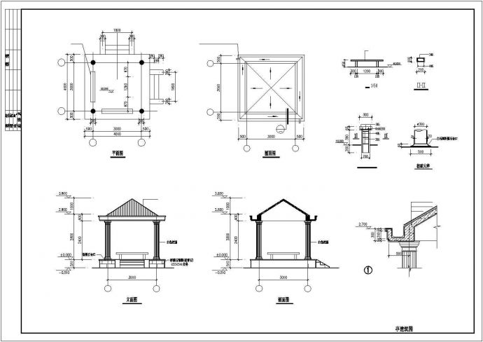 某地区公园围墙等建筑结构设计CAD图纸_图1