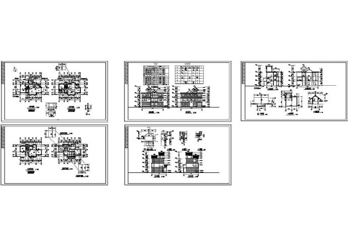 某地两层别墅建筑设计施工图纸_图1