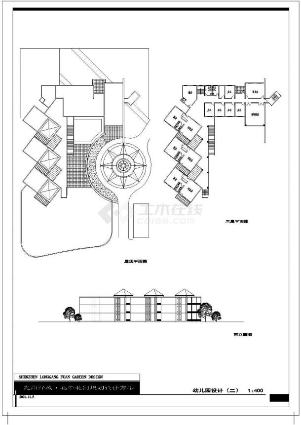 某著名省级幼儿园CAD建筑详细方案设计-图一