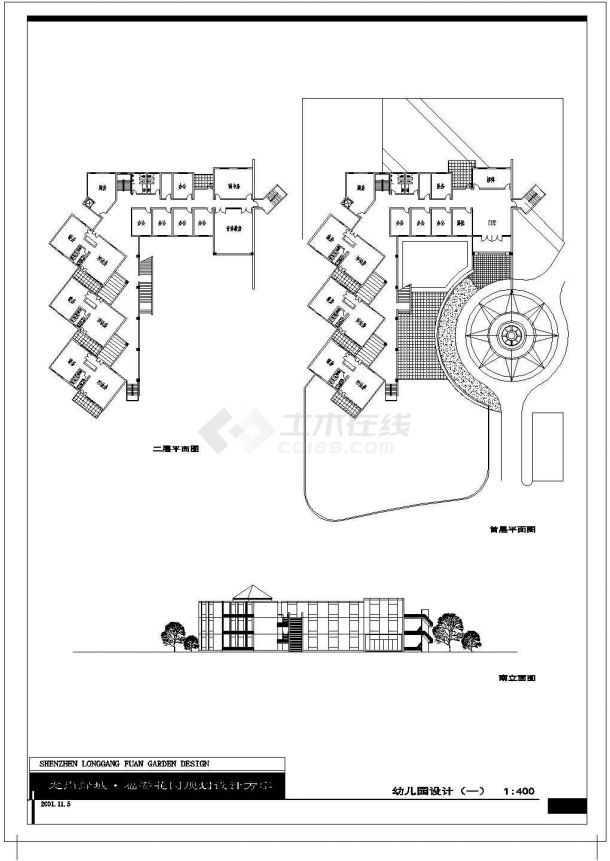 某著名省级幼儿园CAD建筑详细方案设计-图二