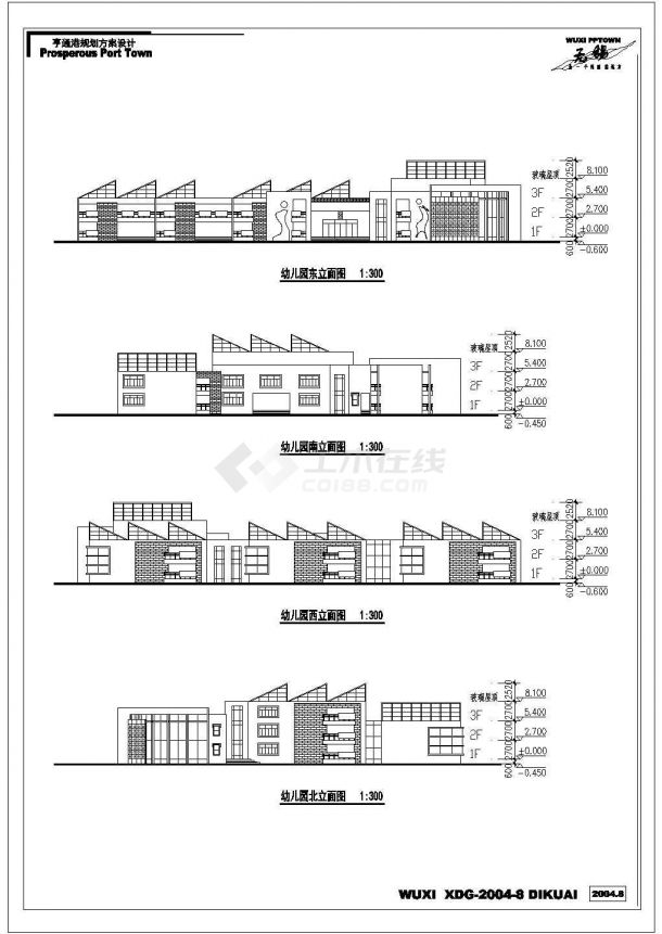 某市公立幼儿园CAD建筑完整方案设计-图二