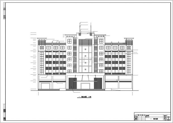 蚌埠市建设路某7层框架结构商住楼建筑设计CAD图纸（1-3层商用）-图二