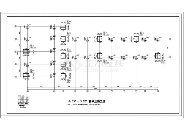 某中学教学楼全套设计cad施工详图-图一