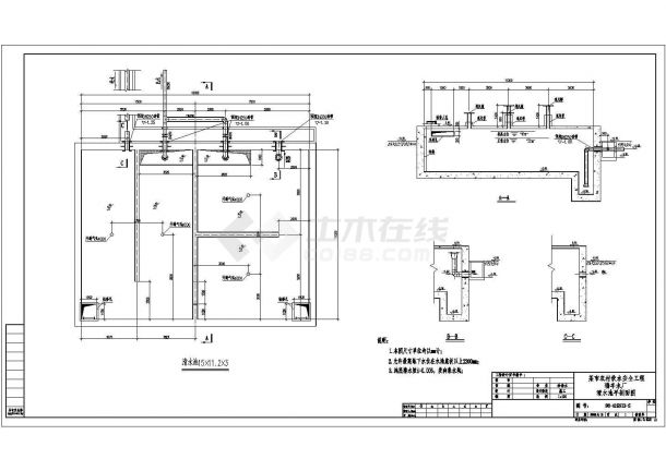 某地区农村安全饮水工程全套设计详细方案CAD图纸-图二