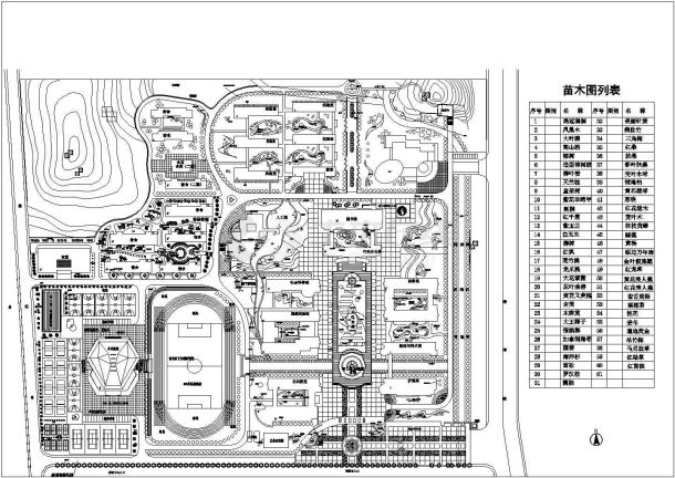 某上海学校CAD详细完整设计总体规划图-图一