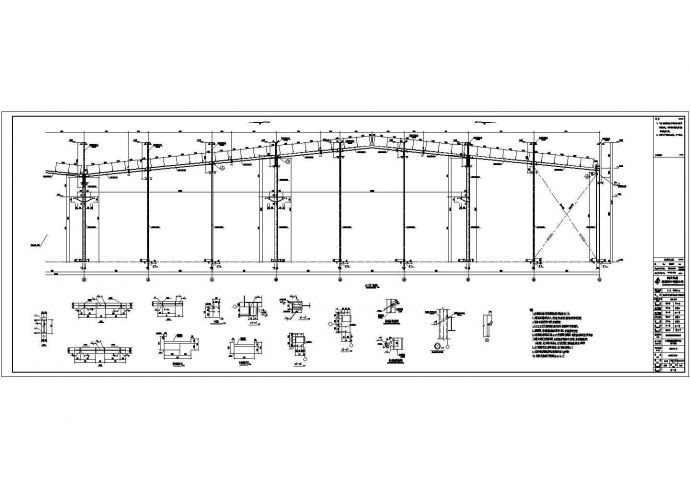 厂房设计_某厂房刚架系统设计CAD施工图_图1