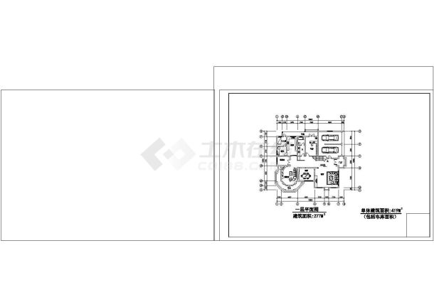 某三套户型别墅CAD施工平面图-图一