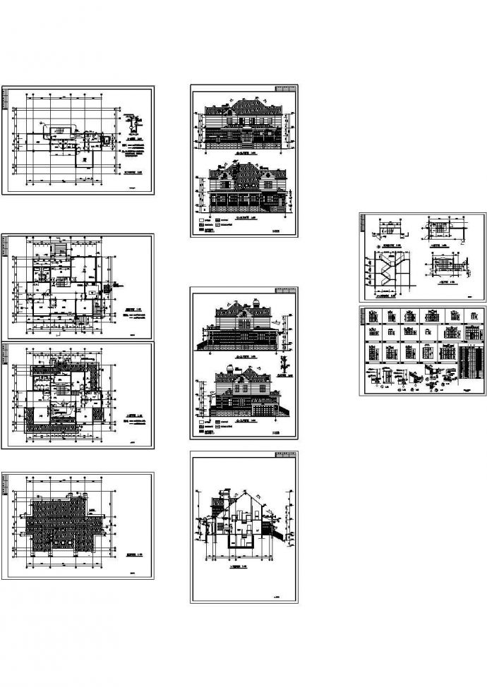 两套别墅设计方案带效果图_图1