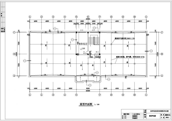 办公楼设计_北京海淀区某3150平米5层商业办公楼建筑设计CAD图纸（含结构图）_图1