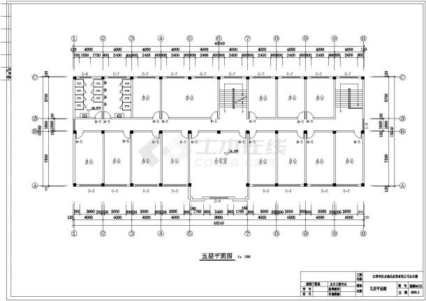 办公楼设计_北京海淀区某3150平米5层商业办公楼建筑设计CAD图纸（含结构图）-图二