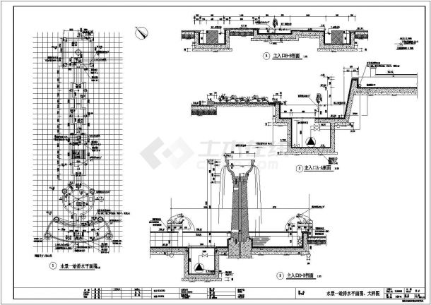 某主入口水景喷泉设计CAD施工详图（甲级院设计）-图一