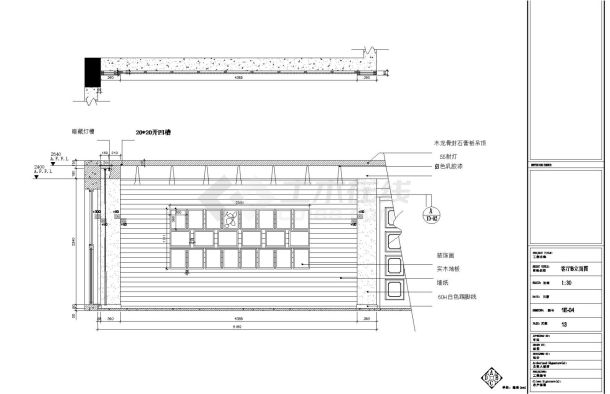 电梯洋房时尚现代四居室装修施工图-图二