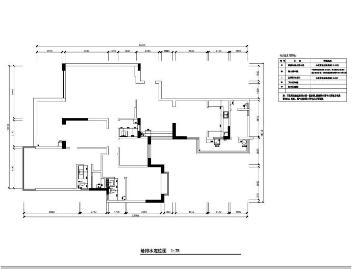 电梯洋房新中式风格三居室样板间装修施工图_图1