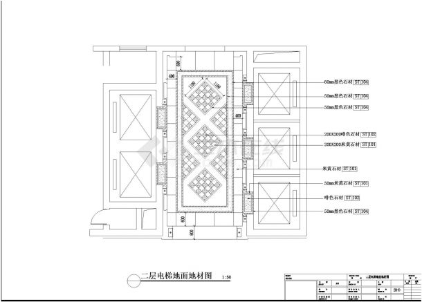  Interior decoration construction drawing of elevator room of luxury hotel - Figure 1
