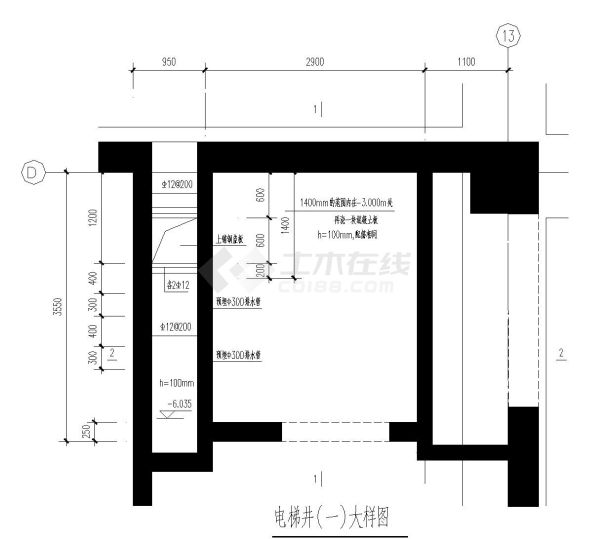 某大厦电梯井及基础节点构造设计图-图一