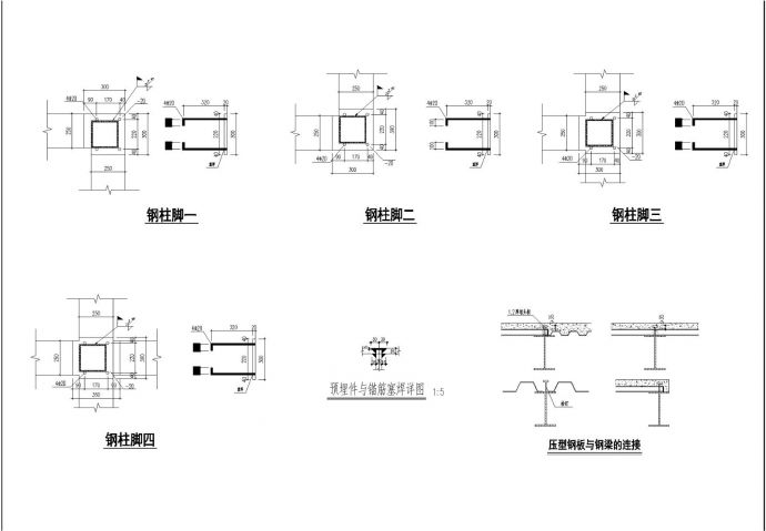 五层钢框架增设观光电梯结构设计施工图_图1