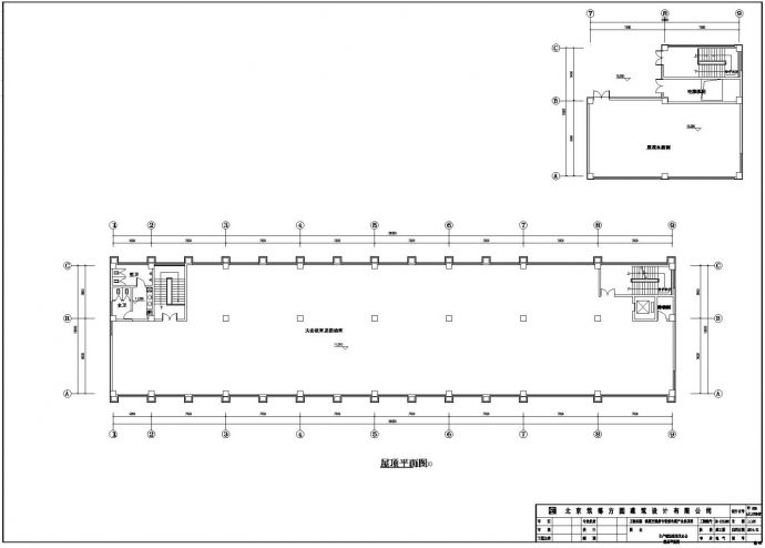 轨道交通信号智能电源产业化项目生产辅助用房及办公设计图_图1