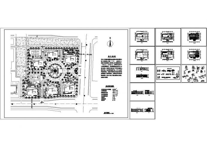 某地区办公别墅建施CAD设计图_图1
