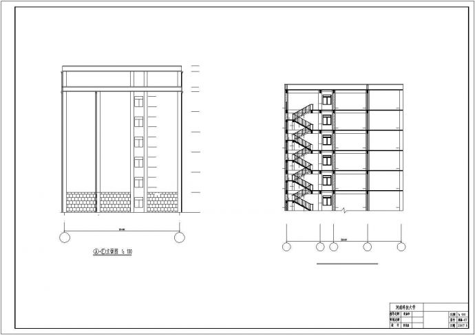 办公楼设计_嘉兴市某技术学院7层框架结构综合办公楼建筑设计CAD图纸_图1