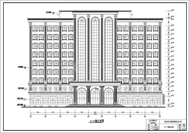 办公楼设计_抚顺市某11层框剪结构办公楼建筑设计CAD图纸-图二