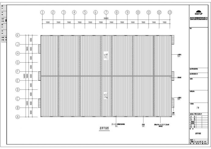 厂房设计_坤锋石业有限公司厂房设计CAD施工图_图1