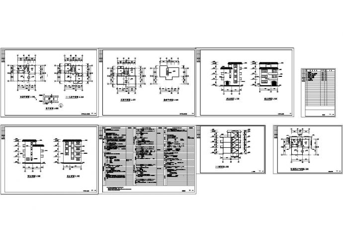 某三层住宅整套设计施工图带效果图_图1