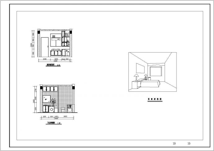 住宅设计_两套两层小康住宅完整CAD图纸_图1