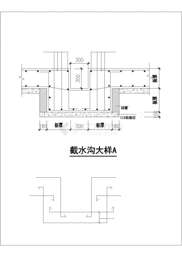 [贵州]7栋高层剪力墙结构商铺+住宅结构设计施工图-图一