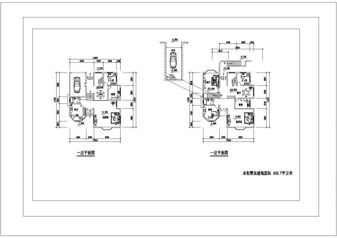 某400平独栋二层别墅CAD施工图_图1