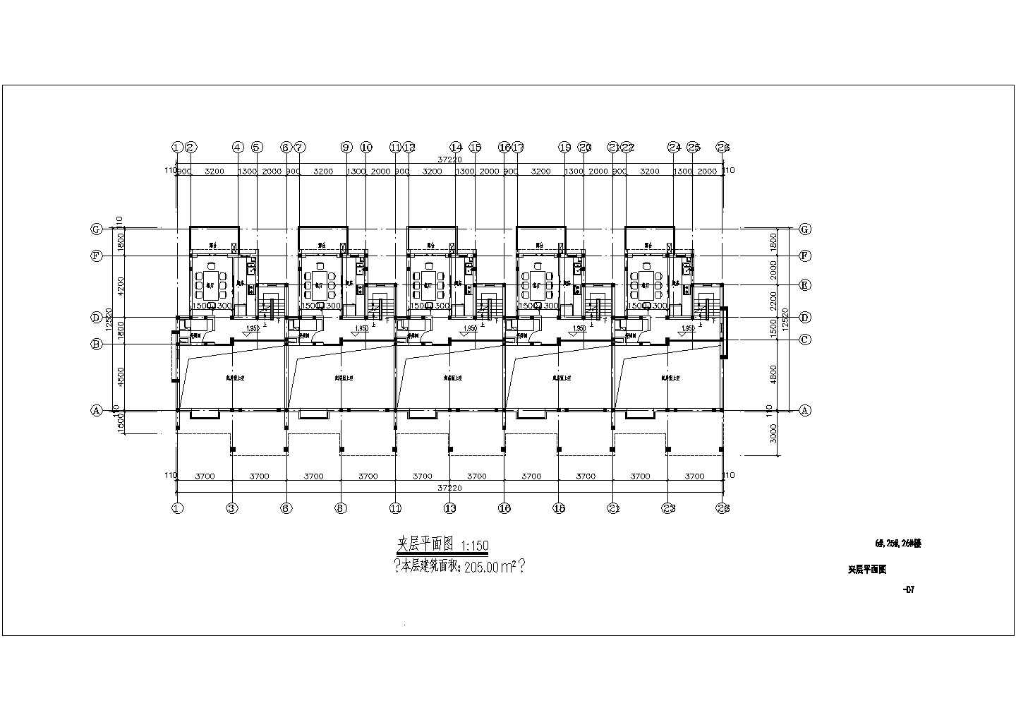 别墅联排建筑施工图纸