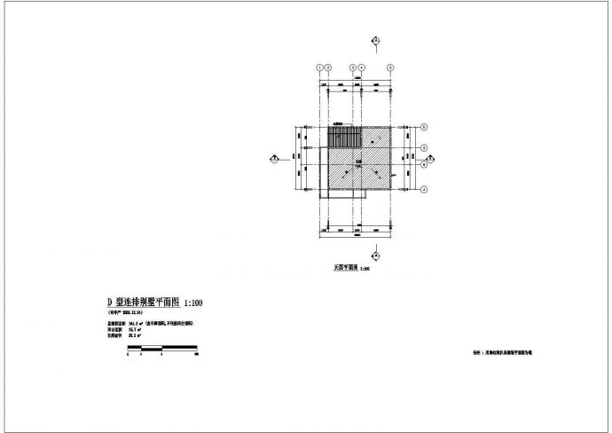 苏州某小区260平米4层简约型别墅建筑设计CAD图纸_图1