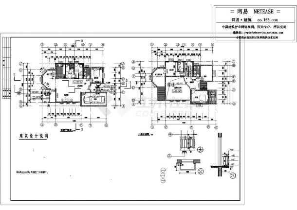 【上海市】蓝洲湾某291.37平方米超豪华别墅建筑设计施工图-图一