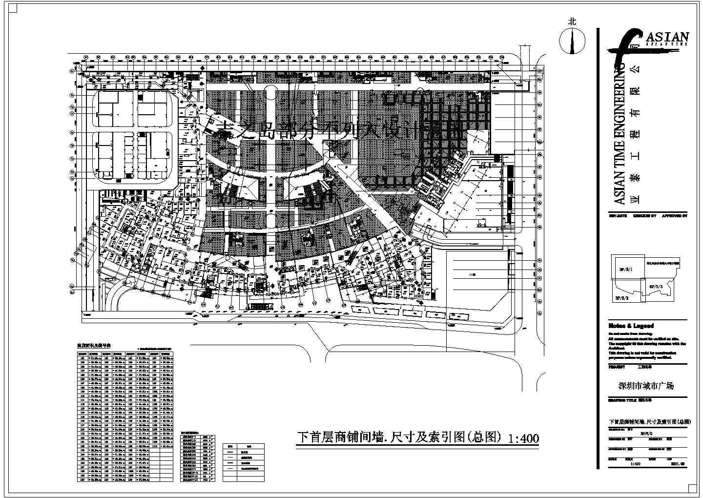 商厦装修图施工图及高清效果图纸