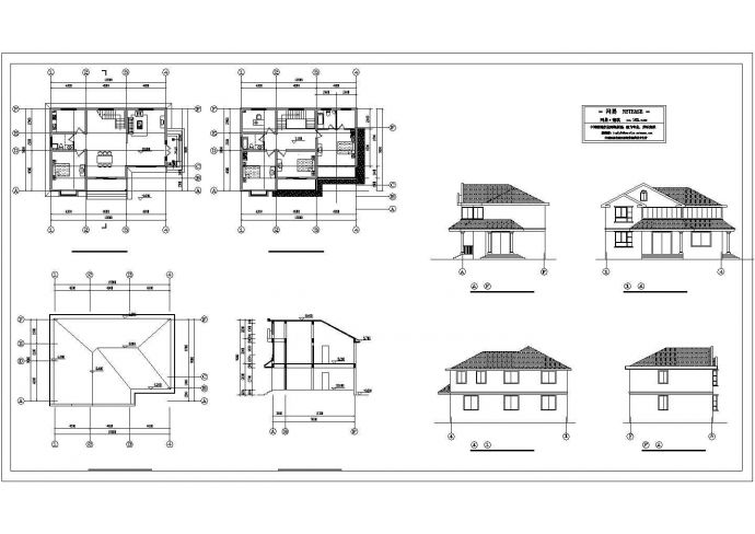乡村别墅施工方案设计图及效果图_图1