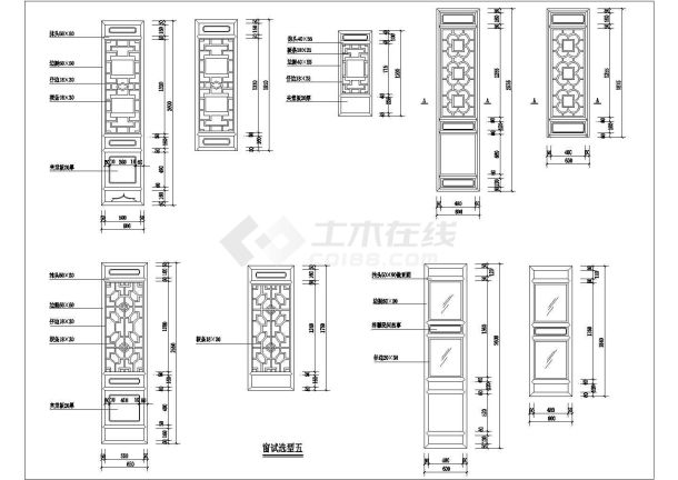 十几种常用古建门窗试选型CAD图库-图一