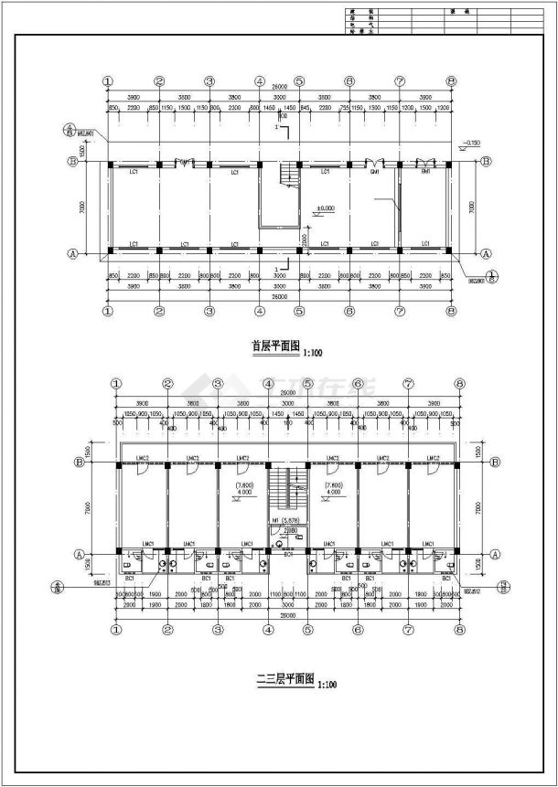 某地大型多层宿舍楼建筑施工cad图纸-图一