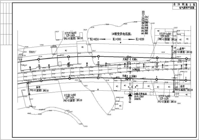 某地区完整道路照明电气设计cad施工图_图1