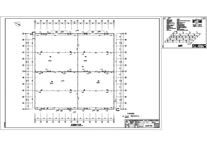 宏图物流1、4号中转库给排水设计CAD图_图1