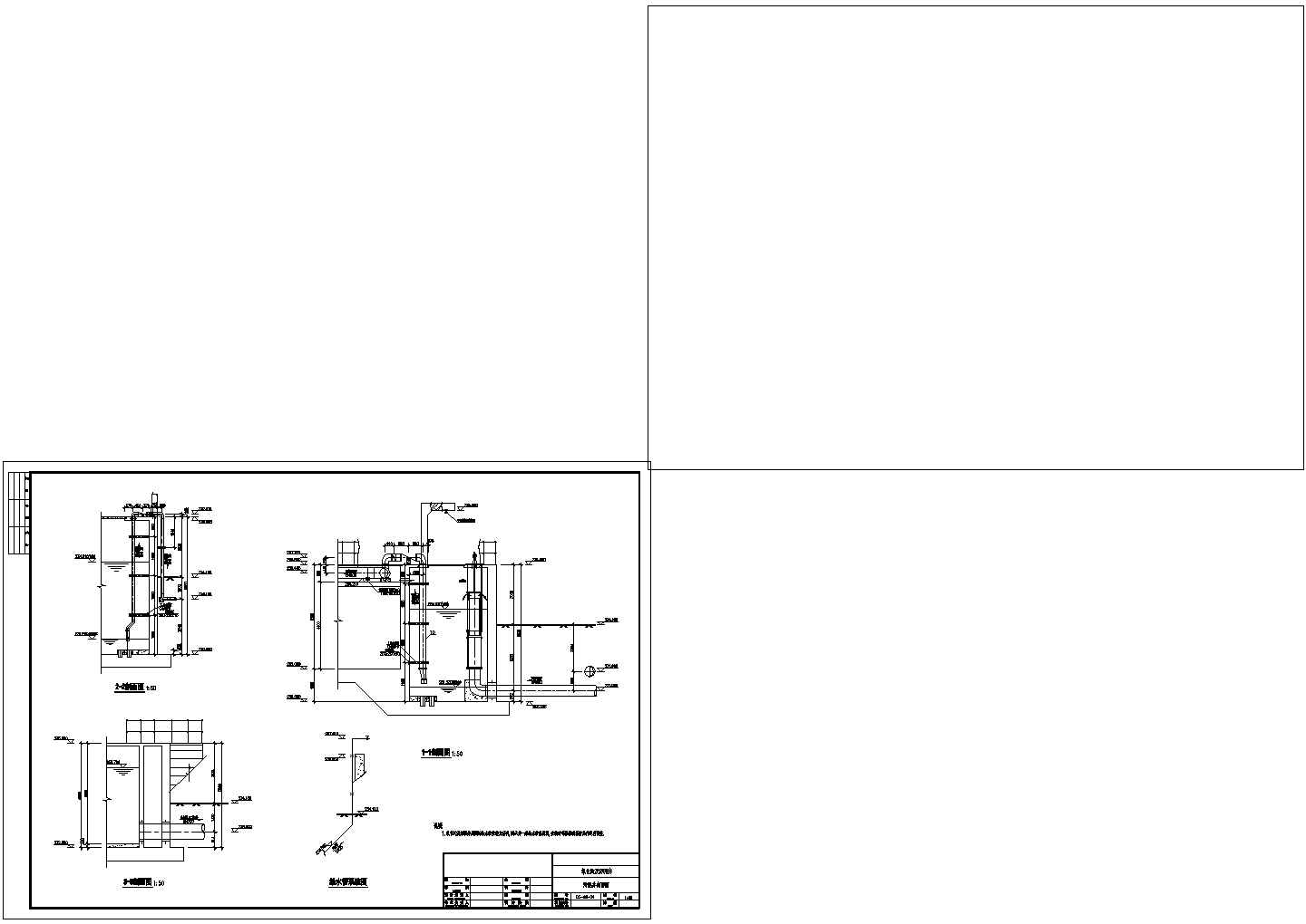 某地区Carrousel氧化沟及污泥泵房设计详细方案CAD图纸