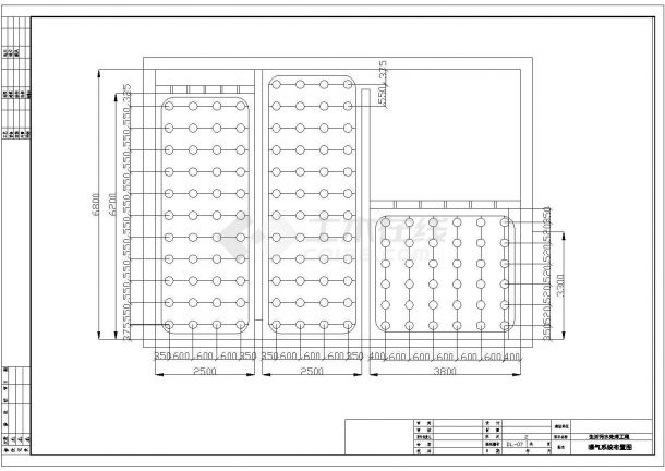 某地区生活污水处理站处理工程设计详细方案CAD图纸-图二
