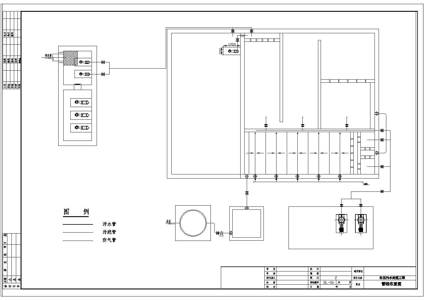 某地区生活污水处理站处理工程设计详细方案CAD图纸