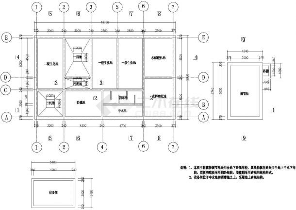 某地区小区生活污水全套处理工程设计详细方案CAD图纸-图一
