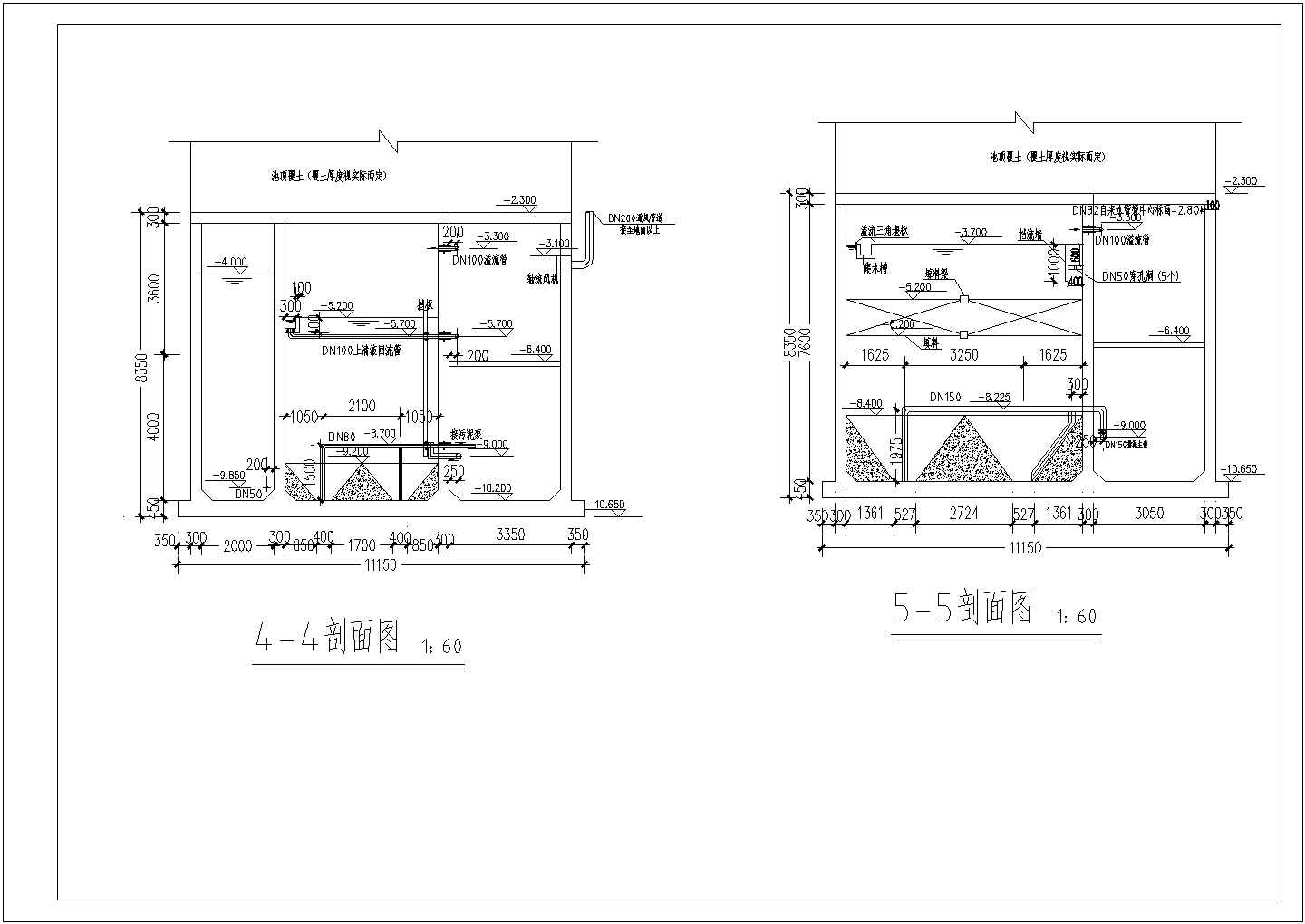 某地区住宅小区中水处理站工艺全套设计详细方案CAD图纸