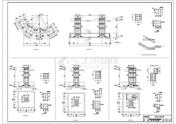 某混凝土搅拌站建筑设计施工图（共6张）-图一