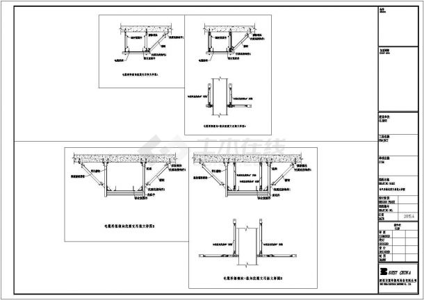 某机电抗震电气设计施工图（含说明）-图二