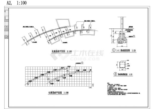 杭州城东桥段运河公园全套景观设计CAD图纸-图一