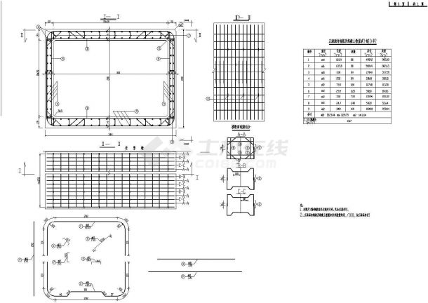 3米乘2米涵洞CAD详细布置CAD图纸（含横断面钢筋，示墙面钢筋，翼墙立面）-图一